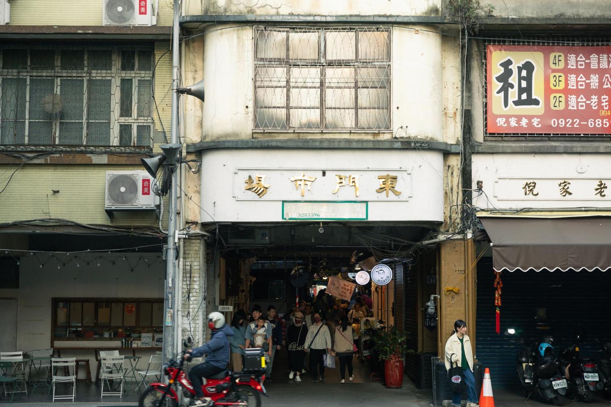 Or Inn 新竹市 エクステリア 写真